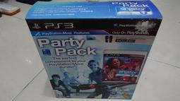 歌唱麥克風 Shure SM7B 人聲麥克風 原廠公司貨 歷史價格詳細信息