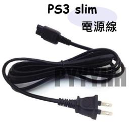 PS2/PS3 S端子線 PS3/PS2 S-AV線 PS2 S端子線  PS2 S av cable 歷史價格詳細信息