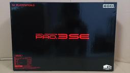 (限定物全新) PS3 愛夏的鍊金工房: 黃昏大地之鍊金術士(純日限定版)(輔12+) 歷史價格詳細信息