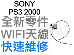 PS3    天翔鐵騎    UNDER  DEFEAT  HD限定版    日文版    二手品    可議價    免運費 歷史價格詳細信息