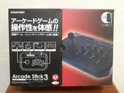 /二手極新/PS3原版人中之龍 5/維新 精裝版含特典腳本書,2套一起買載送3片普通版(3,見3,4)機會難得.僅一套 歷史價格詳細信息