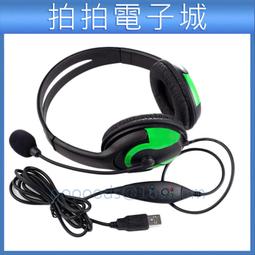 PS3 麥克傑克森 夢幻體驗 英文版 需搭MOVE使用 歷史價格詳細信息