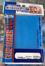 (不含遊戲) PC XBOX ONE PS4 nba 2k18 特典 護脕 手脕帶 全新品 [士林遊戲頻道] 歷史價格詳細信息