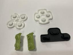 PS3 膠粒 一組兩個 搖桿帽 防滑膠 PS4蘑菇頭帽 帽套 XBOX360 保護套 歷史價格詳細信息