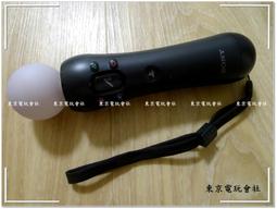 PS3move/PS3手柄充電器PS3手柄雙充PS3充電器PS3move充電器 歷史價格詳細信息