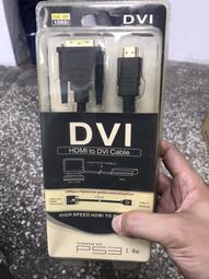 全新PS3 食破天驚 英文版 Cloudy with a Chance of Meatballs 歷史價格詳細信息