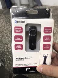 全新PS3 食破天驚 英文版 Cloudy with a Chance of Meatballs 歷史價格詳細信息