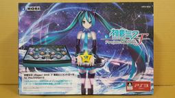 初音未來 miku 小惡魔 壓泡靣 景品 盒裝 手辦 模型 擺件動漫批發 歷史價格詳細信息
