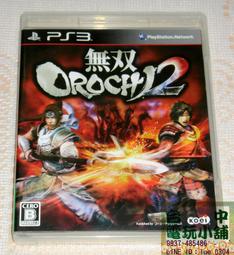 台中電玩小舖~7-11 櫻桃小丸子 x Hello Kitty 隨身化妝鏡 ~450~現貨 歷史價格詳細信息