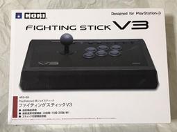 二手日本制大型里程表(當收藏/裝飾品) 歷史價格詳細信息