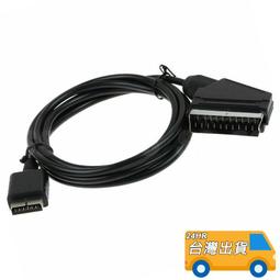 PS2/PS3 S端子線 PS3/PS2 S-AV線 PS2 S端子線  PS2 S av cable 歷史價格詳細信息