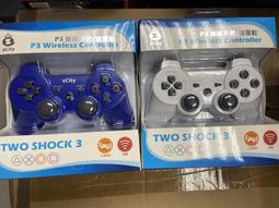 全新現貨免運【SUNMI V2pro充電底座】全新未拆封 商米專用POWER CHARGER充電底座+充電器 歷史價格詳細信息