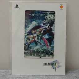 PS3 Final Fantasy X / X-2 HD Remaster 10 10-2 中文版 太空戰士 最終幻想 歷史價格詳細信息