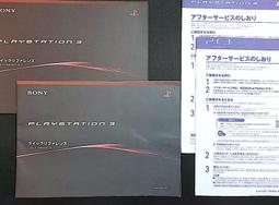 PS3 卡通頻道：穿越時空明星大亂鬥XL 英文版 Cartoon Network 歷史價格詳細信息