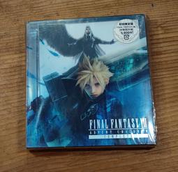 太空戰士FINAL FANTASY CREATURES FAN BOOK Vol.2~附:竹谷隆之監修 FIGURE 歷史價格詳細信息