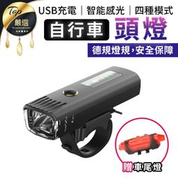 【現貨 免運費????贈11配件 全機防水】寵物剃毛器 寵物剃毛 寵物電剪 寵物剪毛 剃毛器 寵物剪刀 寵物剪毛器 寵物美容 歷史價格詳細信息