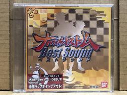 PS3 火影忍者 疾風傳 終極風暴革命 日版 Naruto Revolution 歷史價格詳細信息