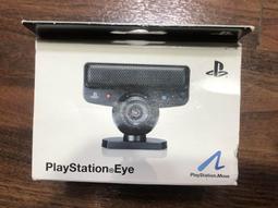 Play Station 3 PS 3 ICO 迷霧古城 3D版 歷史價格詳細信息