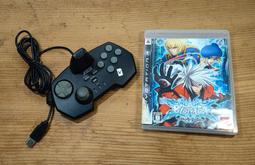 便宜賣！PS3美版遊戲- SLEEPING DOG 香港秘密警察  睡犬（瘋電玩）無刮 歷史價格詳細信息