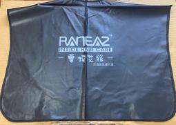 RANEAZ 雷妮艾絲 膠原蛋白滋養霜 300ml 超柔順 沖洗式 護髮素 髮膜 潤絲 歷史價格詳細信息