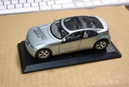 Need Repair Green Max Jnr Ryden 52 Series Iida Line7-Car Set With Power Unpainte 歷史價格詳細信息