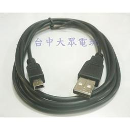 全新大連通用有線數位電視高清機上盒天途有線廣電數位電視機上盒 歷史價格詳細信息