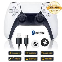 六軸帶外殼無線串口藍牙姿態測量角度感測器充電加速度BWT61PCL 212-00035 歷史價格詳細信息