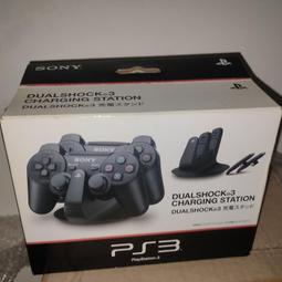 PS3無線手把電池1800mAh 含USB充電線 副廠 全新品 【便宜也有好貨】 歷史價格詳細信息