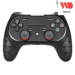 私模PS4無線藍牙手柄電腦電視IOS安卓switch宏背鍵連發私模不侵權 歷史價格詳細信息