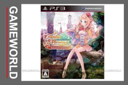 MARURU嬰兒紗布手帕 點點藍(4入) 歷史價格詳細信息