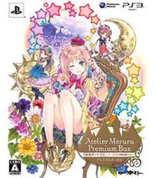 【現貨】亞蘭夢藤  TOMICA 汽車 男童內褲 多款圖案  三角褲（原價360） 歷史價格詳細信息