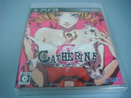PS3 凱薩琳 Catherine 純日版 歷史價格詳細信息