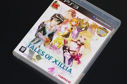 PS3 時空幻境 無盡傳奇 PS3 限定主機同捆版 (附 初回預約特典) /純日版 /絕版品 /全新品 歷史價格詳細信息