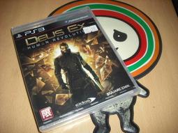 可利兒電玩專賣店-PS3  人中之龍5 預約特典音樂CD 不含遊戲 歷史價格詳細信息