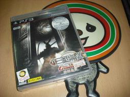 可利兒電玩專賣店-PS3  人中之龍5 預約特典音樂CD 不含遊戲 歷史價格詳細信息