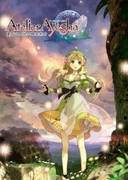 PS3 鍊金術士托托莉 亞蘭德的鍊金術士 2 (英文版) 歷史價格詳細信息