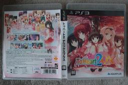 &hearts;️二手小物&hearts;️ 摺疊擴充帶滾輪旅行包 歷史價格詳細信息