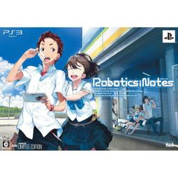 【我家遊樂器】庫存PS3-審判之眼機神之亂~補充包〈SET.2〉一盒*外加特典一張(日本版) ☆全新商品 含7-11運價 歷史價格詳細信息