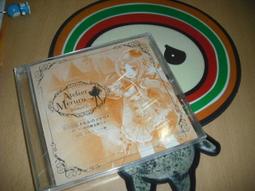 可利兒電玩專賣店-PS3  人中之龍5 預約特典音樂CD 不含遊戲 歷史價格詳細信息