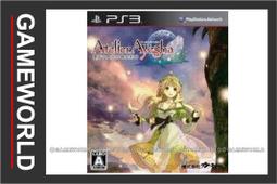 PS3遊戲電玩《夏莉的鍊金工房 黃昏海洋之鍊金術士》(亞版日文)-全新未拆封-(少年維特遊戲站) 歷史價格詳細信息
