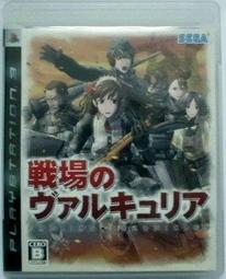 戰場日記DVD 紀錄片 2024奧斯卡最佳國際影片烏克蘭代表 台灣正版全新113/2/23發行 歷史價格詳細信息
