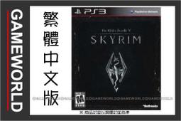 #1220、天然彼得石、又稱風暴石、油畫石⋯⋯可當墜子、佩飾、收藏品⋯⋯ 歷史價格詳細信息