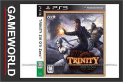 【無現貨】PS3 魔塔大陸 3 終結世界的少女詩歌 Ar tonelico III PS3遊戲 ~【電玩國度】~ 歷史價格詳細信息