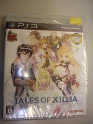 &quot;全新&quot; 【快樂街】 PS3  艾蕾卡7 AO 少女峰的花 遊戲＋OVA 複合碟 初回限定版 歷史價格詳細信息