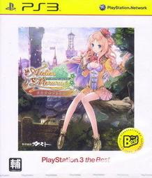 【二手遊戲】PS3 亞蘭德的鍊金術士2 托托莉的鍊金工房 ALCHEMIST OF ARLAND 2 II 亞洲日文版 歷史價格詳細信息