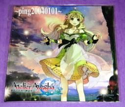 PS3 日版 夏莉的鍊金工房 黃昏海洋之鍊金術士 Atelier Shallie 歷史價格詳細信息