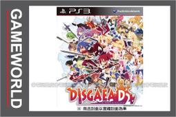 【無現貨】PS3 魔塔大陸 3 終結世界的少女詩歌 Ar tonelico III PS3遊戲 ~【電玩國度】~ 歷史價格詳細信息