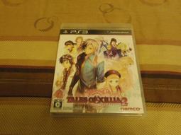 PS3 時空幻境 無盡傳奇2 TOX2 純日初版 全新未拆 歷史價格詳細信息