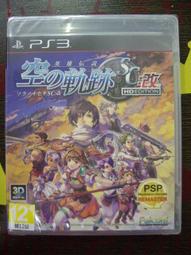 ☆樂高小王子☆[全新] LEGO 樂高 Mixels 合體小精靈系列 41527 第4彈~台南崇學店 歷史價格詳細信息