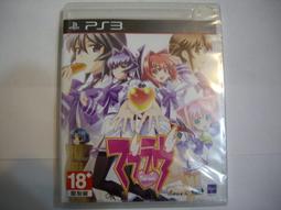 &quot;全新&quot; 【快樂街】 PS3  艾蕾卡7 AO 少女峰的花 遊戲＋OVA 複合碟 初回限定版 歷史價格詳細信息